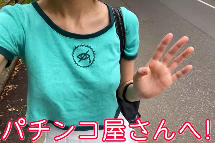 ノーブラでジャグラーを打つ女性Youtuber【ニコナナチャンネル】