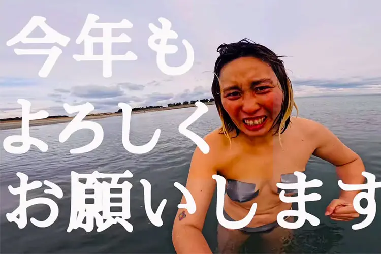 【謹賀新年】真冬の瀬戸内海にガムテープ水着で飛び込むマジキチYoutuber【アラレ王】