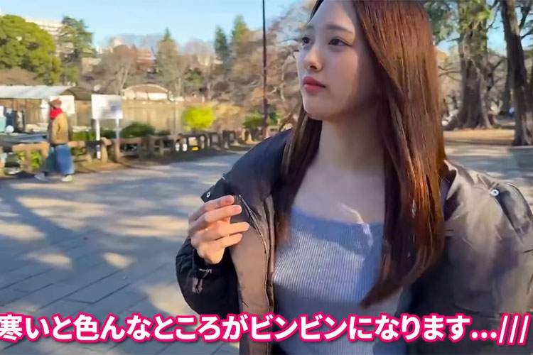 身長185cmＦカップ女子による井の頭公園ノーブラ散歩動画【あやの】