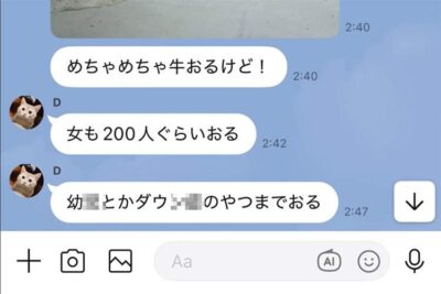 【閲覧注意】「世界最悪の立ちんぼ」が居ると噂のカンボジア・プノンペンに潜入した風俗系Youtuber【ポンコツチャンネル【潜入レポ】】A