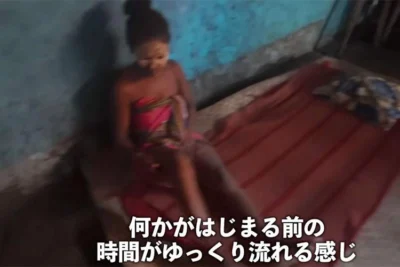 マダガスカルにあるエロマッサージ屋に潜入してみたYoutuber【キヨの人生旅行-KIYO's-LIFE-JOURNEY】A