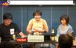 【山】先日のYoutube生配信中にBANを食らった番組「ガチンコナイト!」問題シーンの動画【範田紗々】