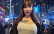 【悲報】タイの歓楽街をノーブラ散歩してたYoutuber、突然殴られてしまう・・・・・・【ダリちゅーる】1